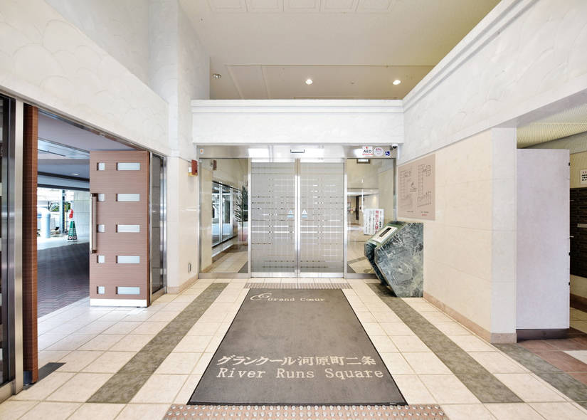 Riverside Kyoto Mansion