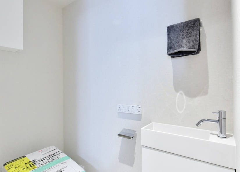 Laurel Tor Square Room 1304