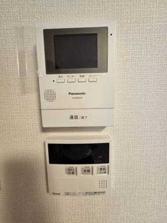 Ashiya Yamauchi Housing