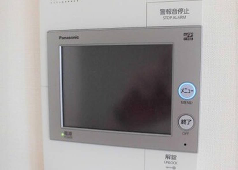 Wacolle Feriz Nishi-Okamoto