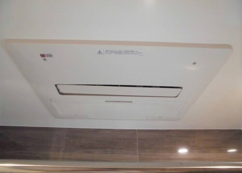 Wacolle Feriz Nishi-Okamoto