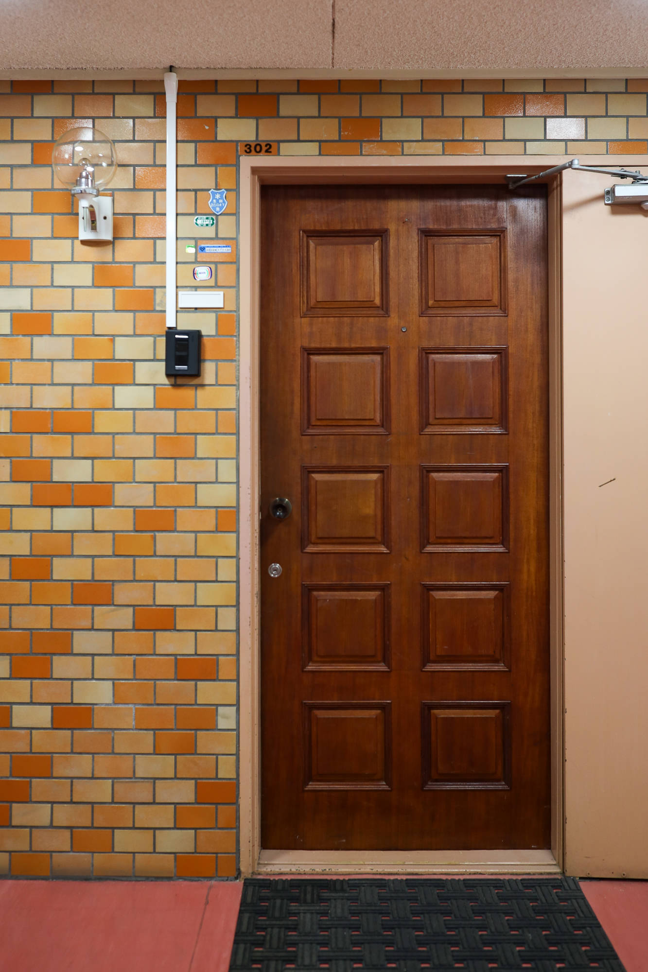 Dai-3 Sky Mansion Kitano Room 302