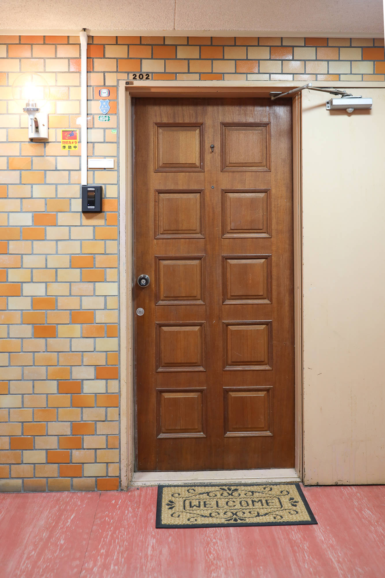 Dai-3 Sky Mansion Kitano Room 202