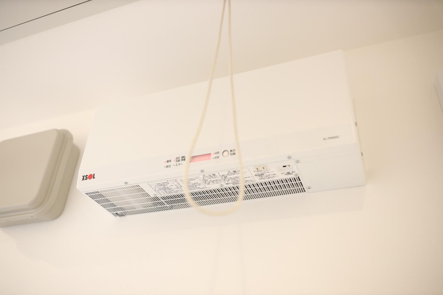 Sumiyoshi Yamate House