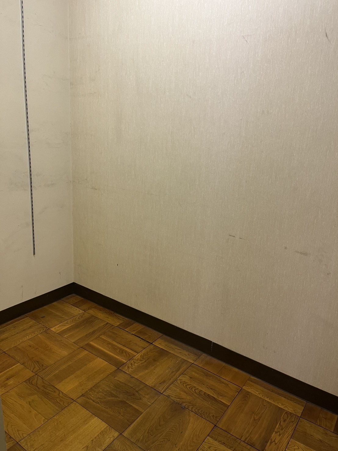 Kaycee Court Room 207